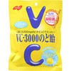 ノーベル VC-3000のど飴 袋 90gx6 ノーベル製菓
