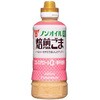 フンドーキン ノンオイル焙煎ごまドレ 420mlx12 フンドーキン醤油