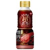 キッコーマン 超 焼肉のたれ 甘口 340gx12 キッコーマン