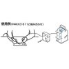 06567565,06567574,06567583,06567592