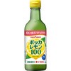 ポッカサッポロ ポッカレモン100  瓶 300mlx12 ポッカサッポロフード
