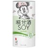 マルコメ プラス糀 糀甘酒SOY 紙 125mlx18 マルコメ