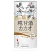 マルコメ プラス糀 糀甘酒カカオ 紙 125mlx18 マルコメ