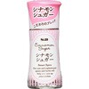 S&B スマートスパイスシナモンシュガー 14.5gx5 ヱスビー食品