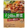 S&B スパXベジかぼちゃ根菜カレー中辛 180gx6 ヱスビー食品