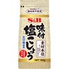 S&B 味付塩こしょう 素材本位 袋入り 160gx10 ヱスビー食品