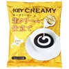 KEY クリーミーポーション生クリーム 15個x10 キーコーヒー