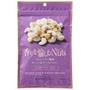 NihonbashiBar 香りを愉しむNuts ラムレーズン風味カシュー&チーズ 73gx10 日本橋菓房