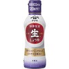ヤマサ 鮮度生活 特選生しょうゆ 300mlx12 ヤマサ醤油