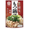 くばら 博多もつ鍋つゆ 味噌 700gx12 久原醤油