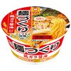 マルちゃん 麺づくり 鶏ガラ醤油 カップ 97gx12 東洋水産(マルちゃん)