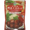 三育 中華風野菜大豆ボール 100gx15 三育フーズ