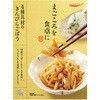 tabeteまごころを食卓に 膳 4種具材のきんぴらごぼう 70gx30 国分グループ本社