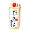 創味 そうめんつゆ 500mlx6 創味食品