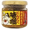 会津天宝醸造 芝田山親方監修 骨太力士のにんにく味噌 130gx12 会津天宝醸造