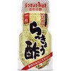 内堀 昆布だしはちみつ入りらっきょう酢 700mlx12 内堀醸造
