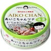 伊藤食品 あいこちゃん美味しいツナまぐろ油漬フレーク 70gx24 伊藤食品
