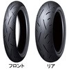331079 Roadsport2 DUNLOP(_bv) 06583265