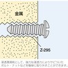 06583771