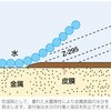 06583771