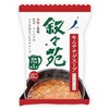 叙々苑 キムチチゲスープ オルニチン入り 13gx10 叙々苑