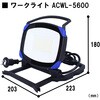 ACWL-5600 [NCg PCgebN 06595061