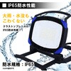 ACWL-5600 [NCg PCgebN 06595061