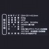 ACWL-5600 [NCg PCgebN 06595061