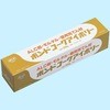 50212 {hR[N RjV 06597841