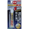 セメダイン スーパーX2 セメダイン