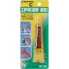 工作用接着剤 C セメダイン