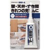 壁 の 隙間 補修