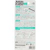 HC-119 ߁E`p G|LVpe Z_C 06598112