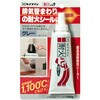 HJ-112 rCǂ܂̑ω΃V[p ω΃pe Z_C 12180204