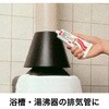 HJ-112 rCǂ܂̑ω΃V[p ω΃pe Z_C 12180204