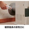 HJ-112 rCǂ܂̑ω΃V[p ω΃pe Z_C 12180204