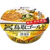寿がきや 銀座香味徳監修 鳥取ゴールド牛骨ラーメン 109gx12 寿がきや食品