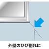 06598331