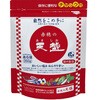 天塩 赤穂の天塩 スタンドパック 350gx15 天塩