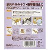 FU-714 SttFgV[g n[h^Cv WAKI(aCY) 06598812