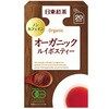 日東紅茶 オーガニックルイボスティー 1.5x20x6 日東紅茶