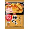日清製粉ウェルナ ホットケーキミックス 極小麦粉100% 480gx12 日清製粉ウェルナ