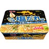 明星 一平ちゃん焼そばやみつき塩だれ カップ 130gx12 明星食品