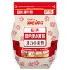 日清製粉ウェルナ 22春日清国内麦小麦粉 700gx15 日清製粉ウェルナ