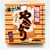 日本相撲協会 国技館やきとり鶏つくね 9gx5個x24 日本相撲協会