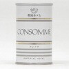 帝国ホテル コンソメスープ 160gx30 帝国ホテルキッチン