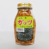 小林農園 ガッツなめ茸 200gx30 小林農園