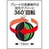 06604608