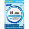 ファンケル 鉄&葉酸 30日分 60粒 ファンケル