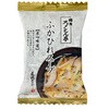 トップ卵 ろくさん亭 ふかひれスープ 7.5gx10 トップ卵